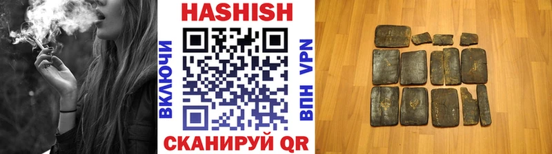 Купить закладку Alpha PVP КОКАИН Меф мяу мяу ГАШИШ Горнозаводск