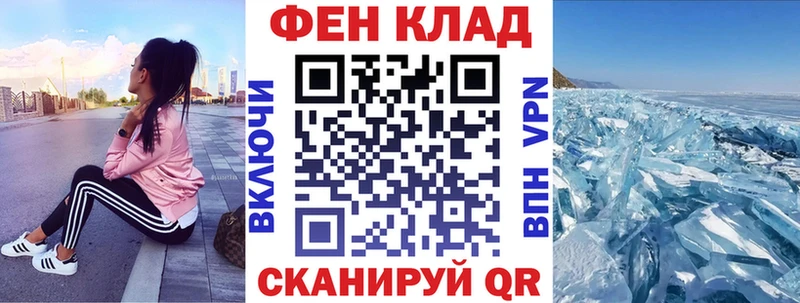 Амфетамин VHQ  Купить где  Горнозаводск 