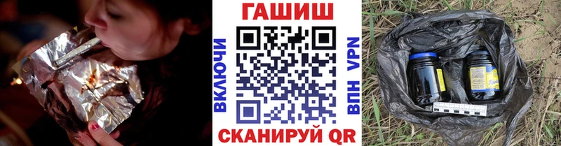 Купить где  Горнозаводск  Гашиш Ice-O-Lator 