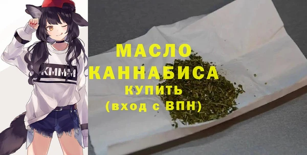 мет Верхнеуральск