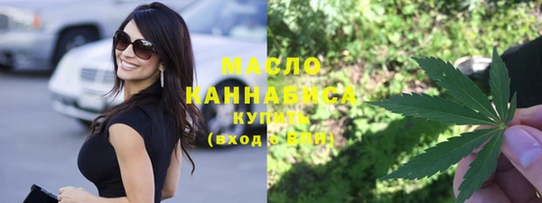 марки lsd Верея