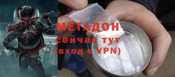мет Верхнеуральск