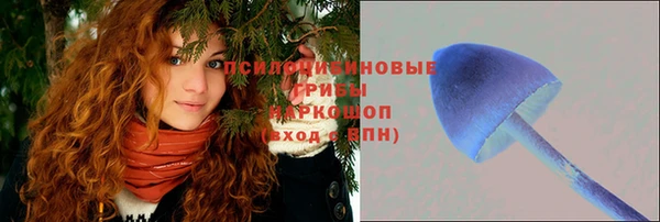 мет Верхнеуральск