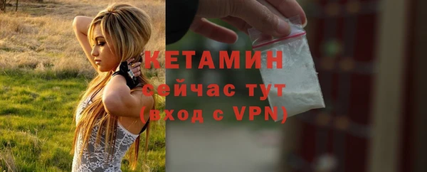 мет Верхнеуральск