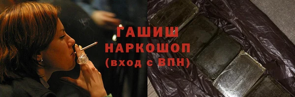 мет Верхнеуральск