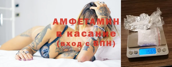 марки lsd Верея