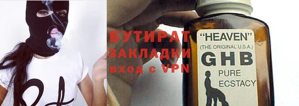 марки lsd Верея