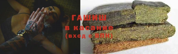 мет Верхнеуральск