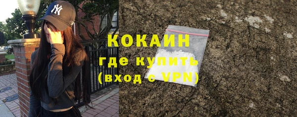 марки lsd Верея