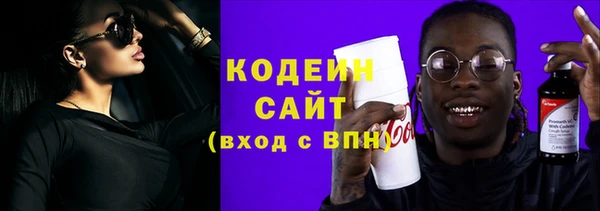 марки lsd Верея