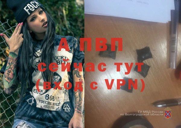 мет Верхнеуральск