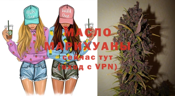 мет Верхнеуральск