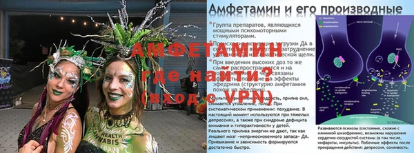 мет Верхний Тагил
