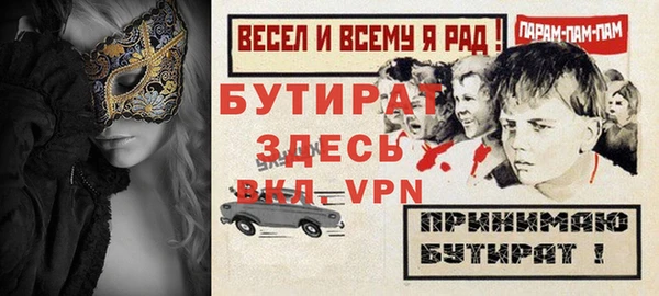 марки lsd Верея