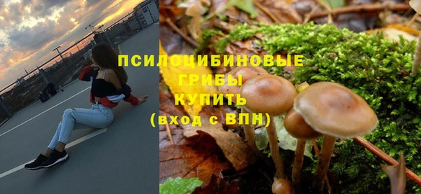 мет Верхнеуральск