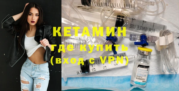 мет Верхнеуральск