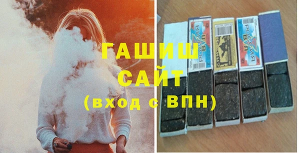 марки lsd Верея