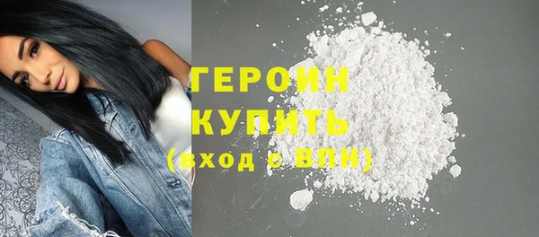 марки lsd Верея