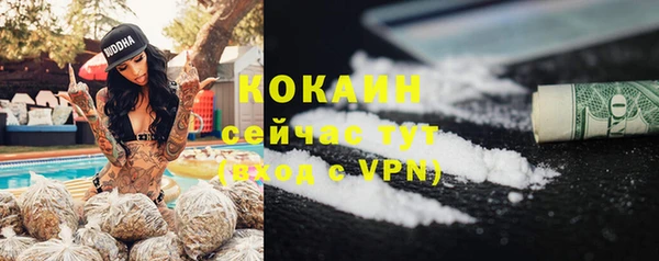 мет Верхнеуральск