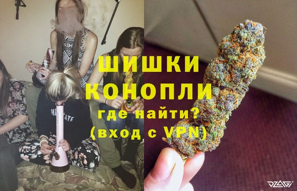 марки lsd Верея