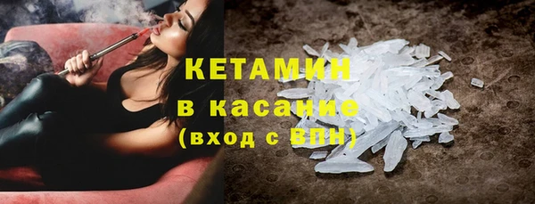 мет Верхний Тагил
