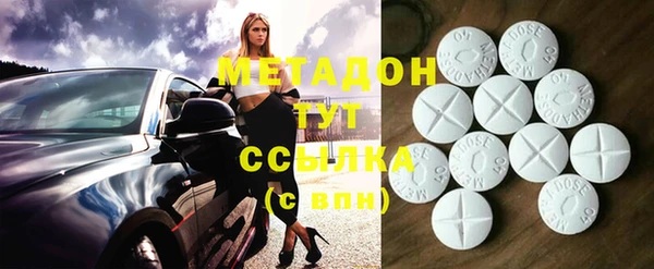 мет Верхнеуральск