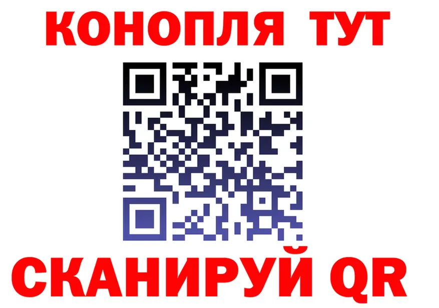 Canna-Cookies конопля зеркало shop hydra Горнозаводск